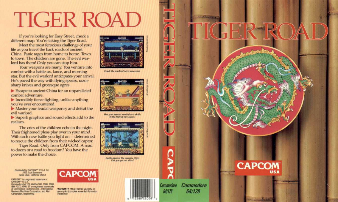 Tiger Road — box-texture (US)