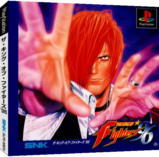 King of Fighters '96, The — box-3D (JP)