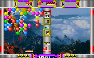 Cannon Ball — ss (WOR)