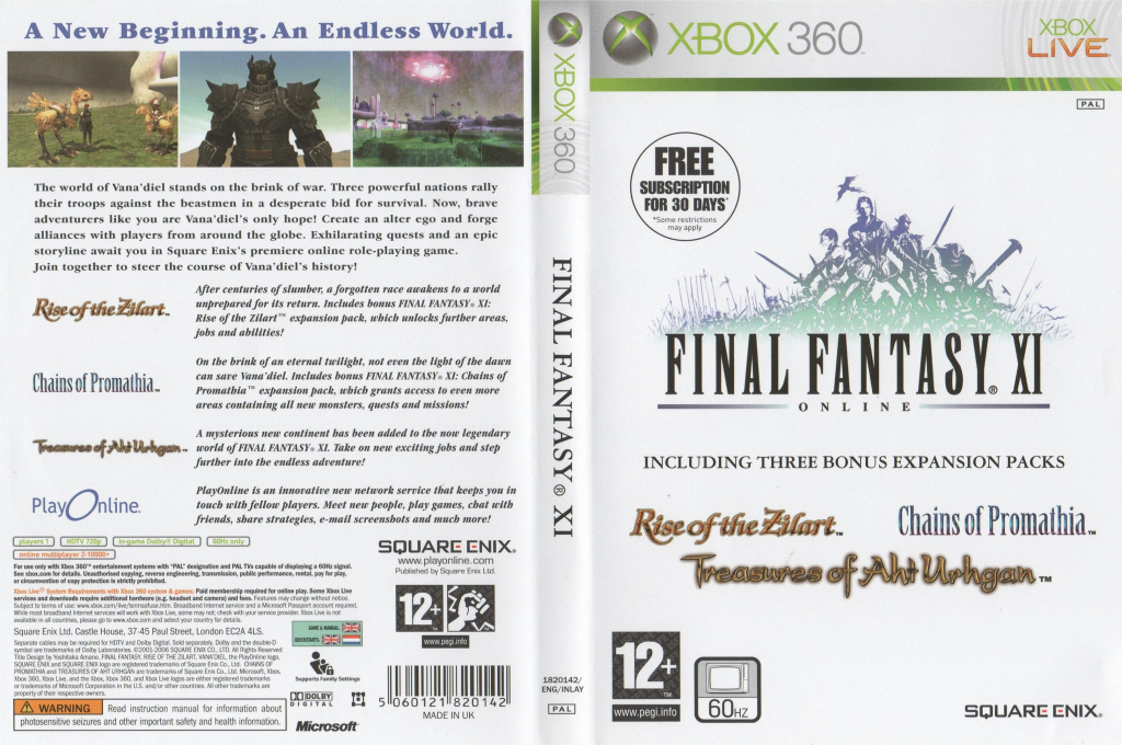 Final Fantasy XI - Online — box-texture (UK)