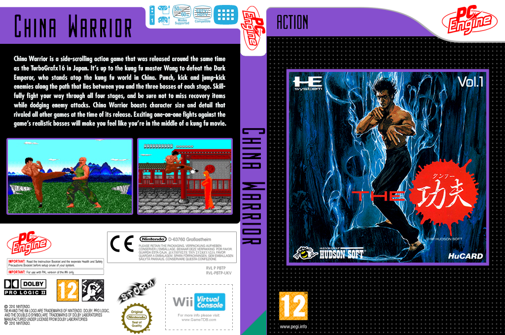 China Warrior — box-texture (EU)