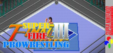 Super Fire Pro Wrestling 3 - Final Bout — steamgrid