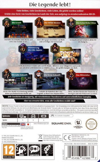 Live a Live — box-2D-back (DE)