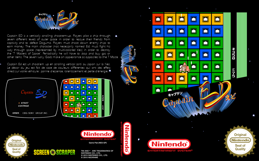 Captain ED — box-texture (SS)