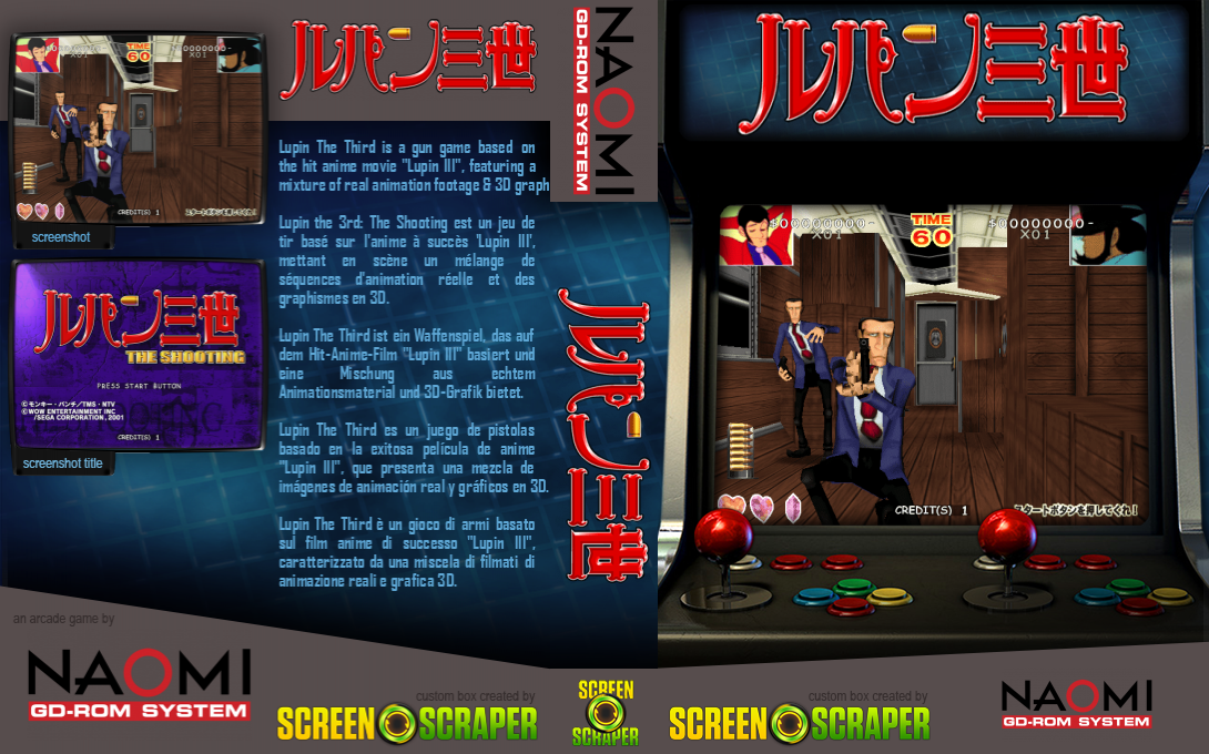 Lupin The 3rd : The Shooting — box-texture (SS)