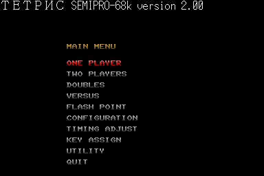 Tetris Semipro-68k — sstitle (WOR)