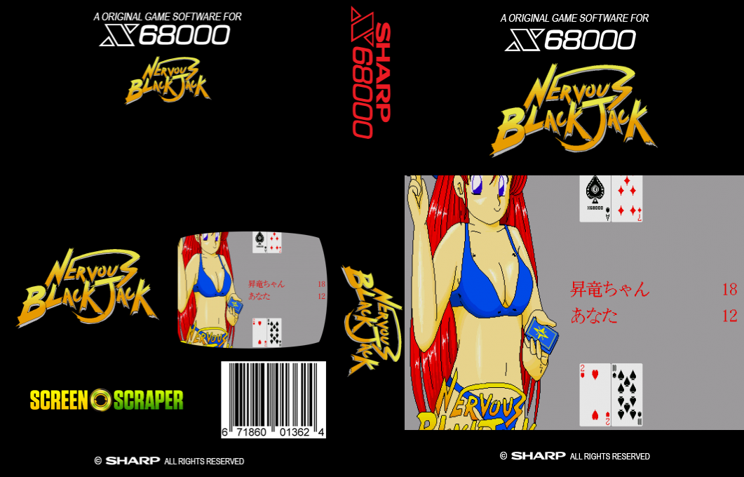 Nervous Black Jack — box-texture (SS)