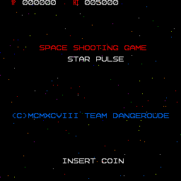 Star Pulse — sstitle (WOR)
