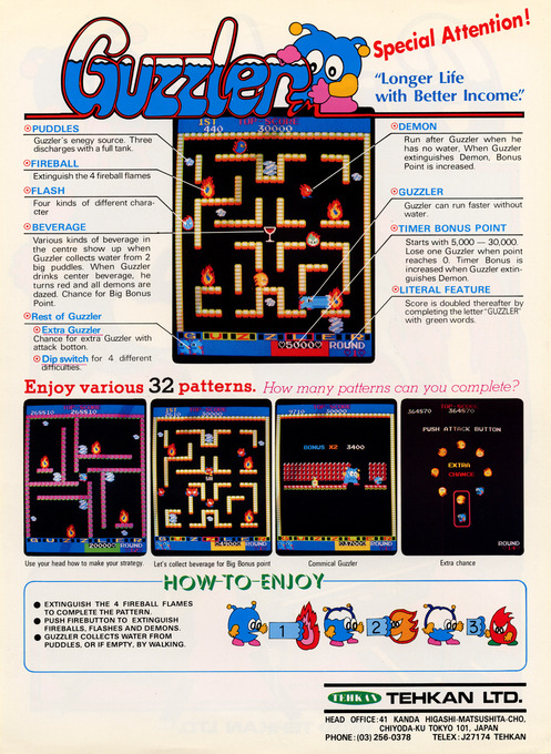 Guzzler — box-2D-back (EU)