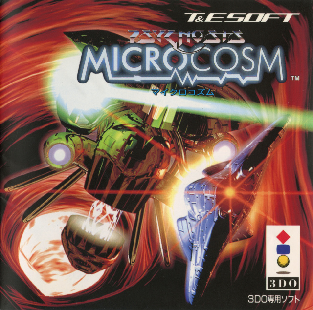 Microcosm — box-2D (JP)