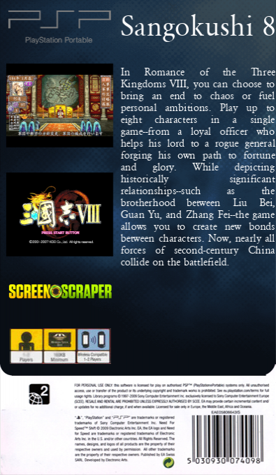 Sangokushi VIII — box-2D-back (SS)
