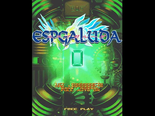 Espgaluda — sstitle (JP)
