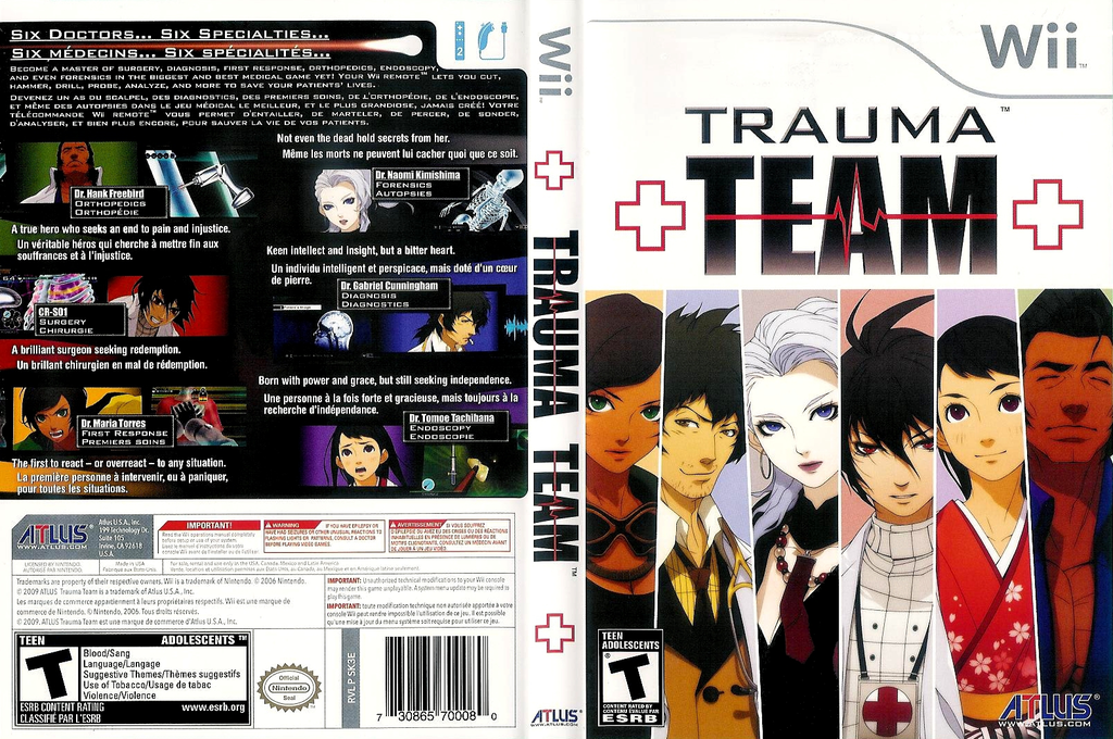 Hospital. 6-nin no Ishi — box-texture (US)