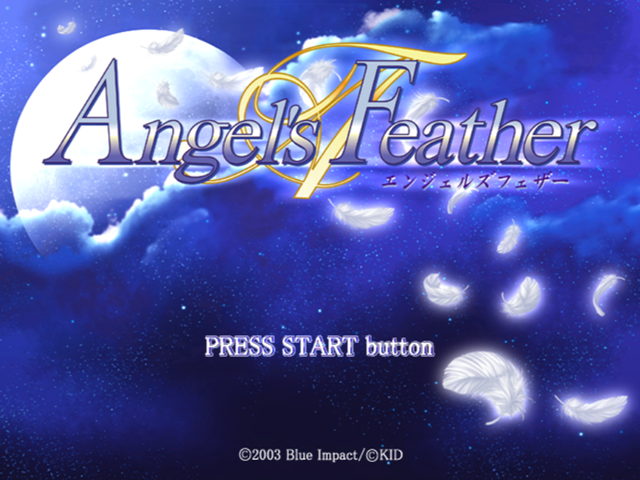 Angel's Feather — sstitle (JP)