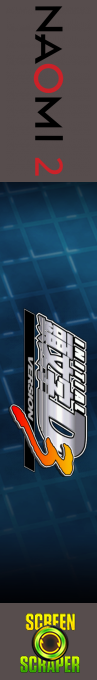Initial D: Version 3 — box-2D-side (SS)