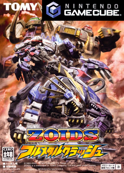 Zoids - Full Metal Crash box art