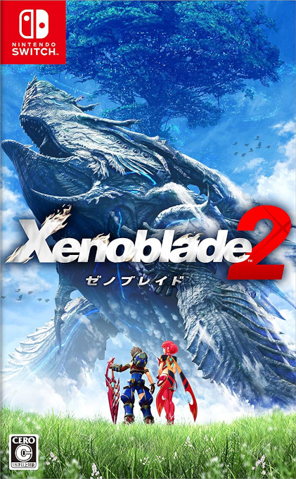 Xenoblade Chronicles 2 — box-2D (JP)