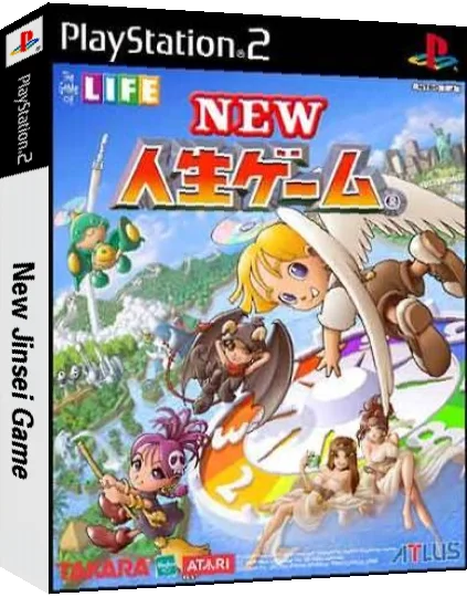 New Jinsei Game — box-3D (JP)