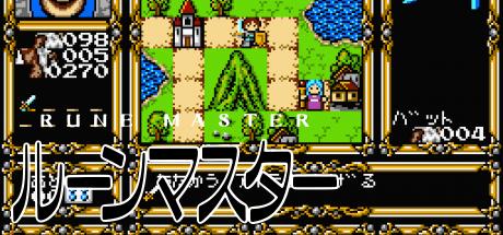 Rune Master — steamgrid