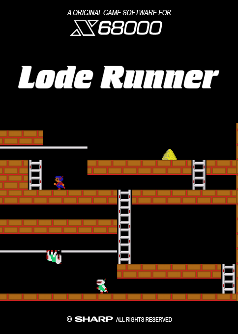 Lode Runner box art