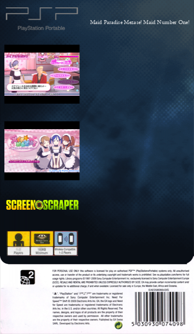 Maid Paradise Mezase! Maid Number One — box-2D-back (SS)