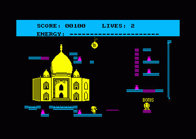 Short's Fuse — ss (EU)