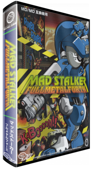Mad Stalker - Full Metal Forth — box-3D (JP)