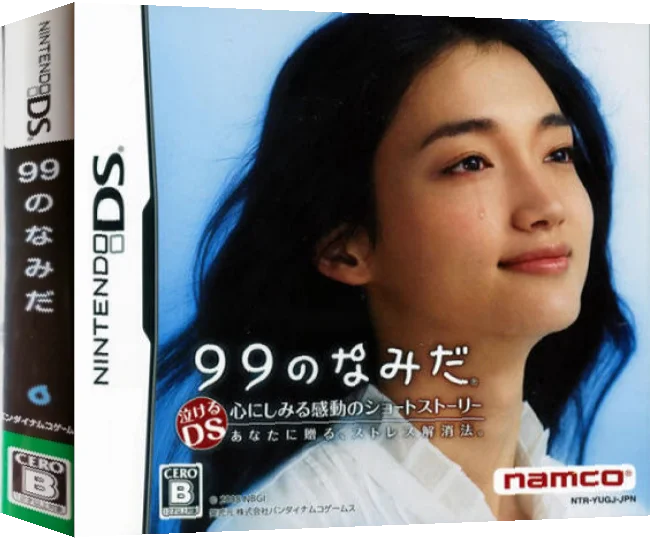 99 no Namida — box-3D (JP)