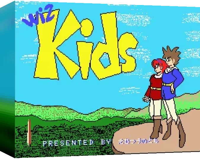 Wiz Kids — box-3D (WOR)