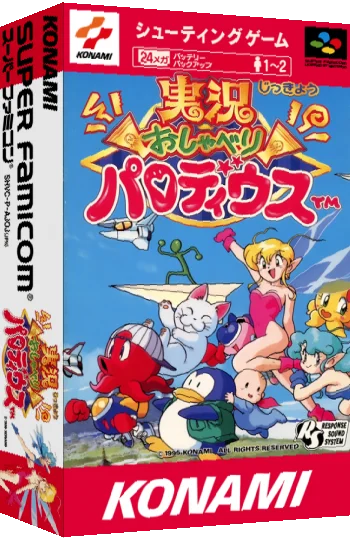 Jikkyou Oshaberi Parodius — box-3D (JP)