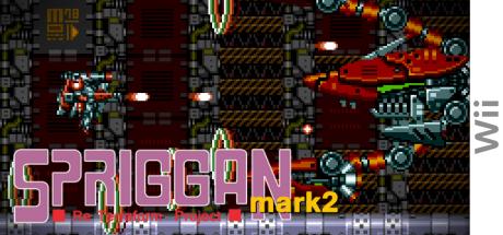 Spriggan Mark II : Re-Terraform Project — steamgrid
