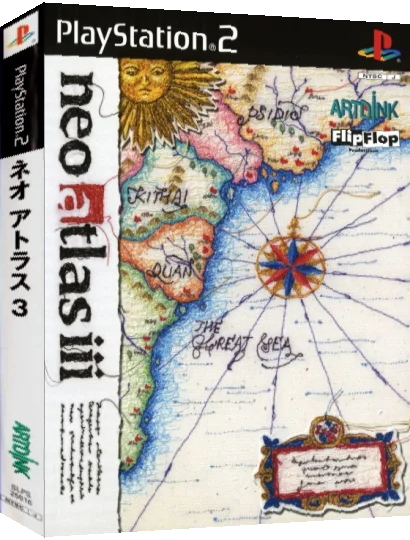 Neo Atlas III — box-3D (JP)