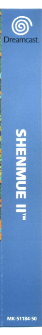 Shenmue II — box-2D-side (EU)