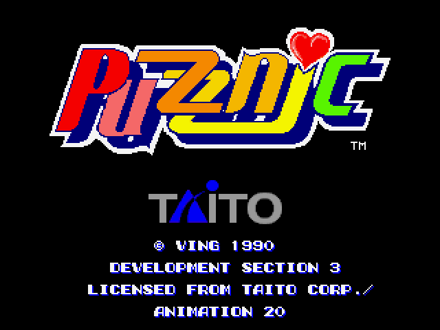 Puzznic — sstitle (JP)