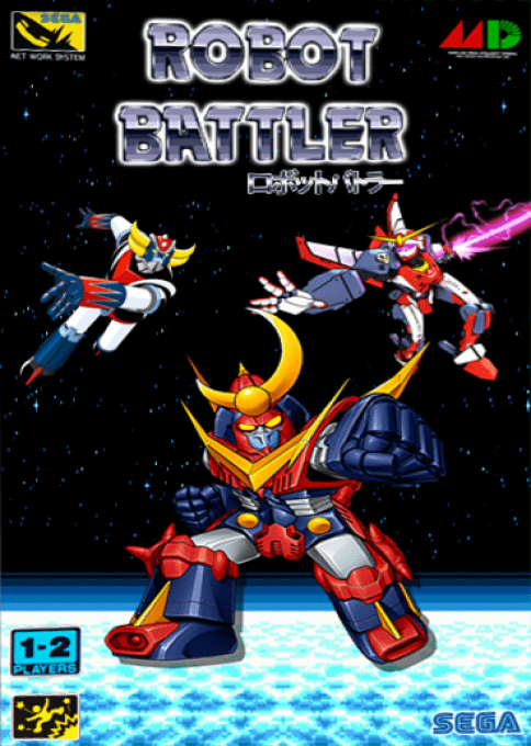 Robot Battler box art