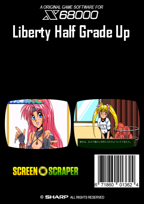 Liberty Half Grade Up — box-2D-back (SS)
