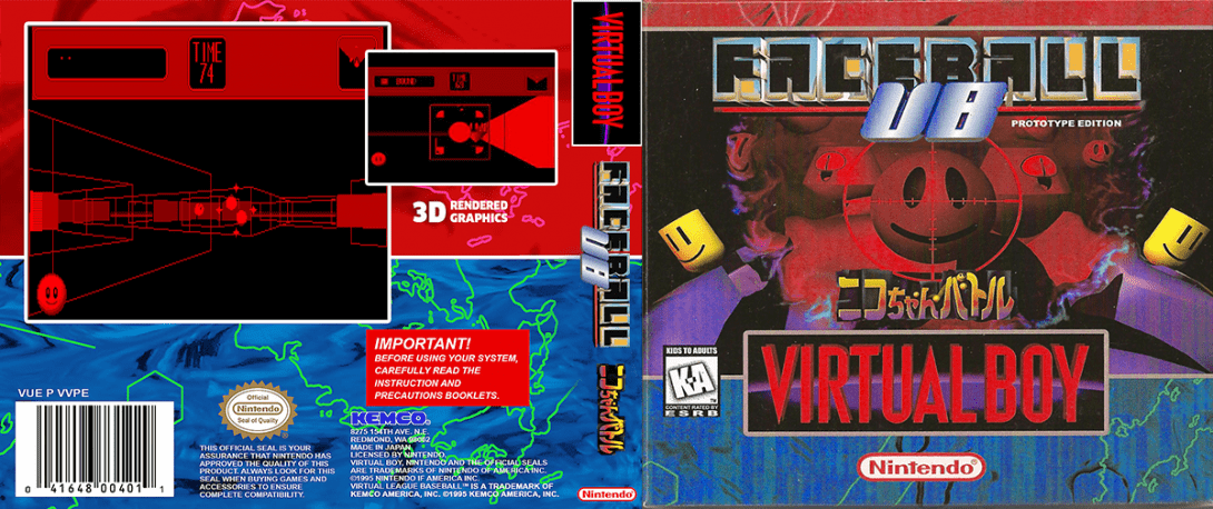 Niko-chan Battle — box-texture (US)