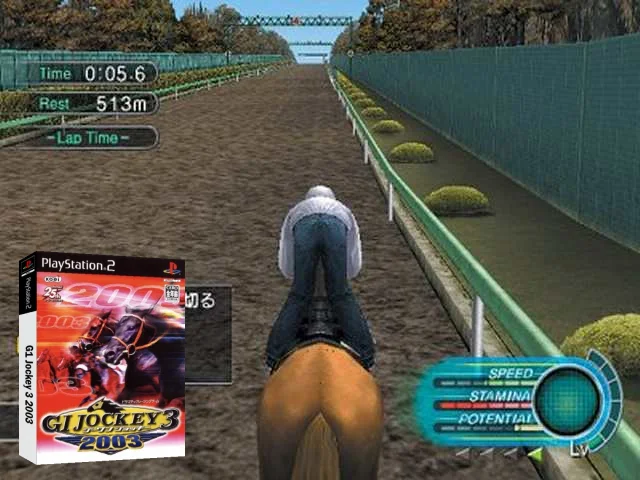 GI Jockey 3 2003 — mixrbv2 (JP)