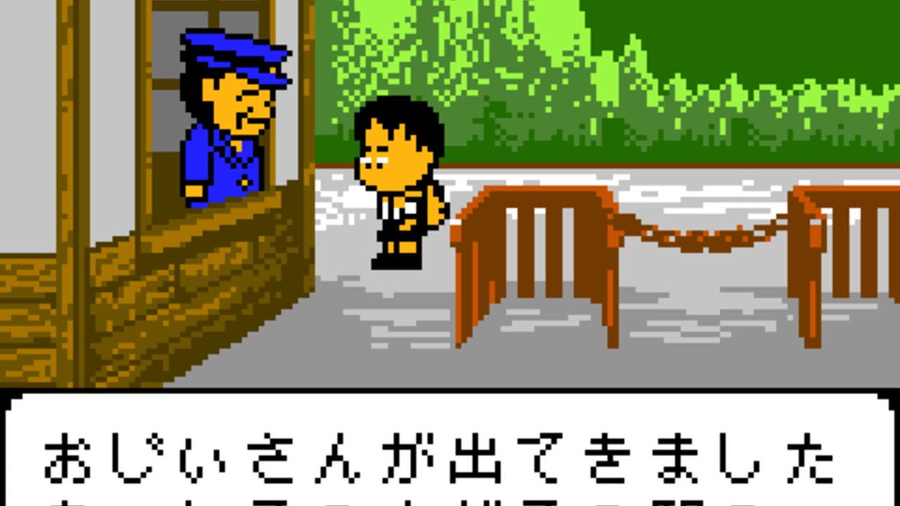 Hajimari no Mori — screenshot (WOR)