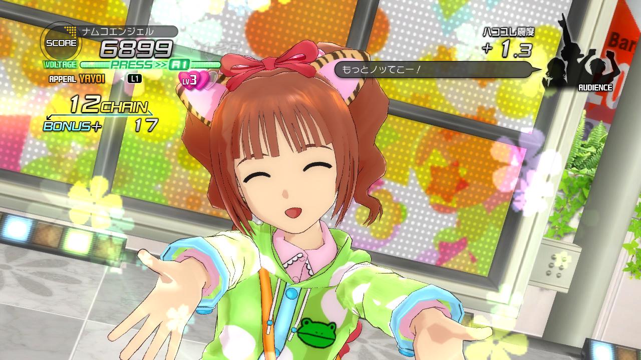 Idolm@ster 2, The — ss (JP)