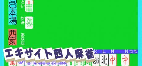 Four Excitement Mah-jong — steamgrid