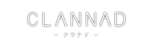 Clannad — wheel (JP)