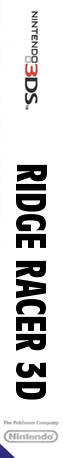Ridge Racer 3D — box-2D-side (DE)