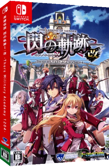 Legend of Heroes: Sen no Kiseki Kai - Thors Military Academy 1204, The — box-3D (JP)