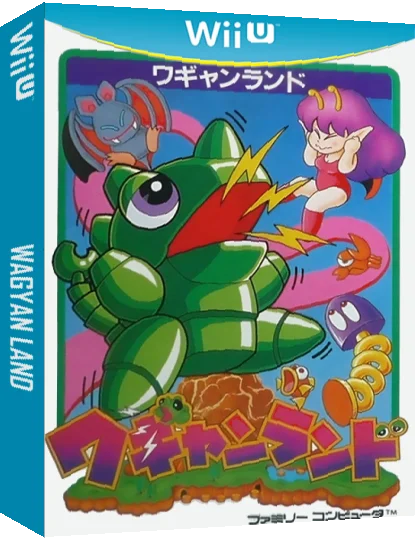 Wagyan Land — box-3D (JP)