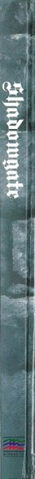 Shadowgate — box-2D-side (EU)