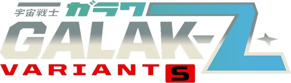 Galak-z - Variant S — wheel-hd (WOR)