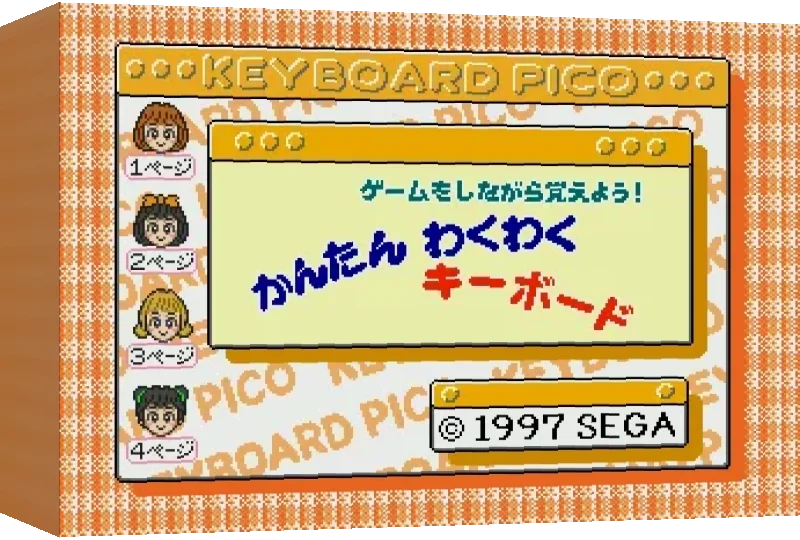 Keyboard Pico - Kantan Waku Waku Keyboard — box-3D (JP)