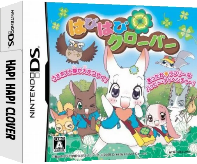 Hapi Hapi Clover — box-3D (JP)