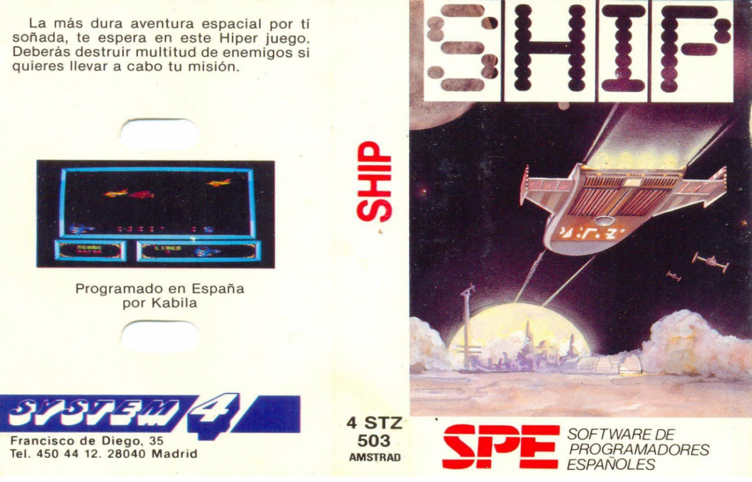 Ship — box-texture (SP)